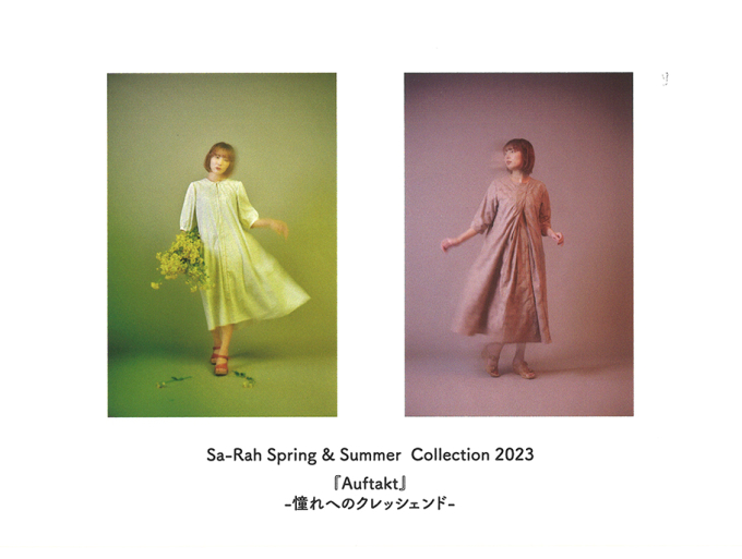 Sa-Rah spring＆summer collection 2023