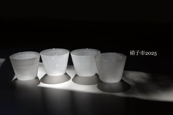 硝子市2025