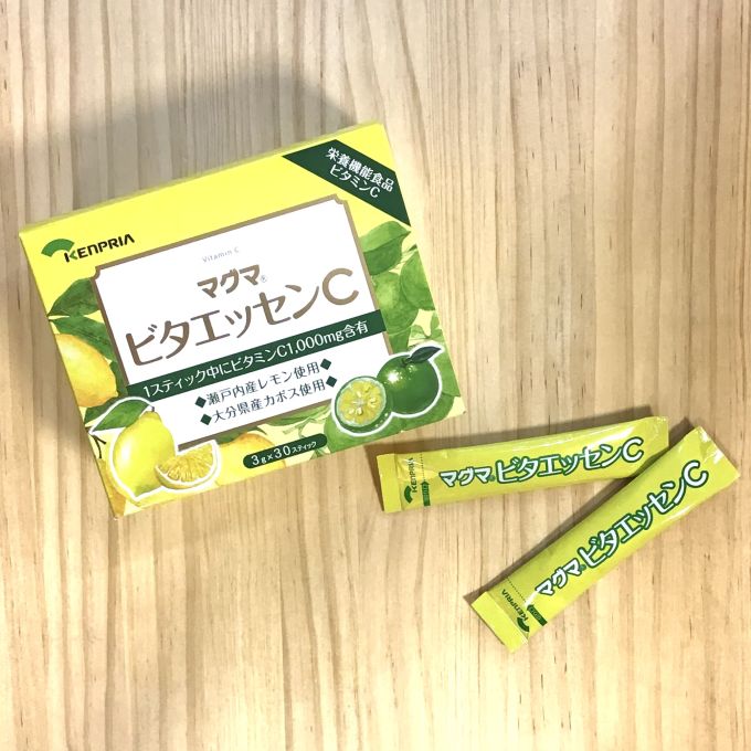 マグマ　ビタエッセンC