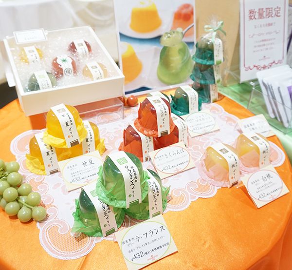夏季限定　果肉ジュレ（6種）