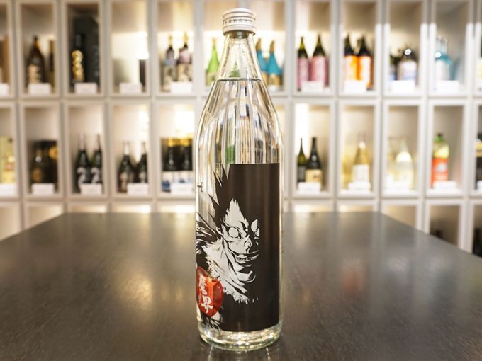 【数量限定】DEATH NOTE 魔界への誘い