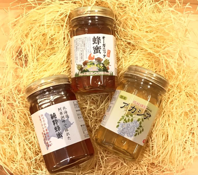 蜂蜜