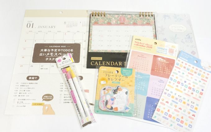 2026年カレンダー＆ダイアリー