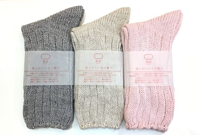 湯上がりシルク靴下