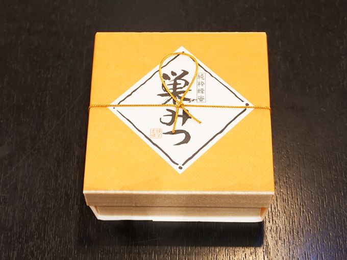 国産純粋 巣みつ