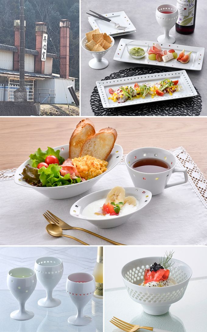 クローズアップ窯元　『丹心窯』