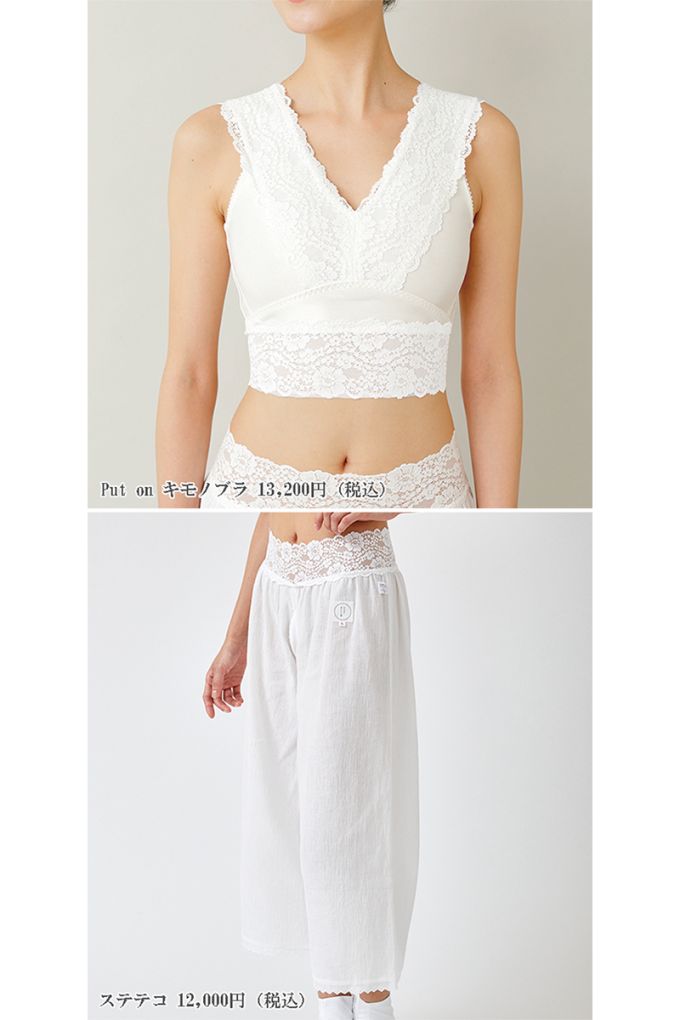 たかはしきもの工房フェア