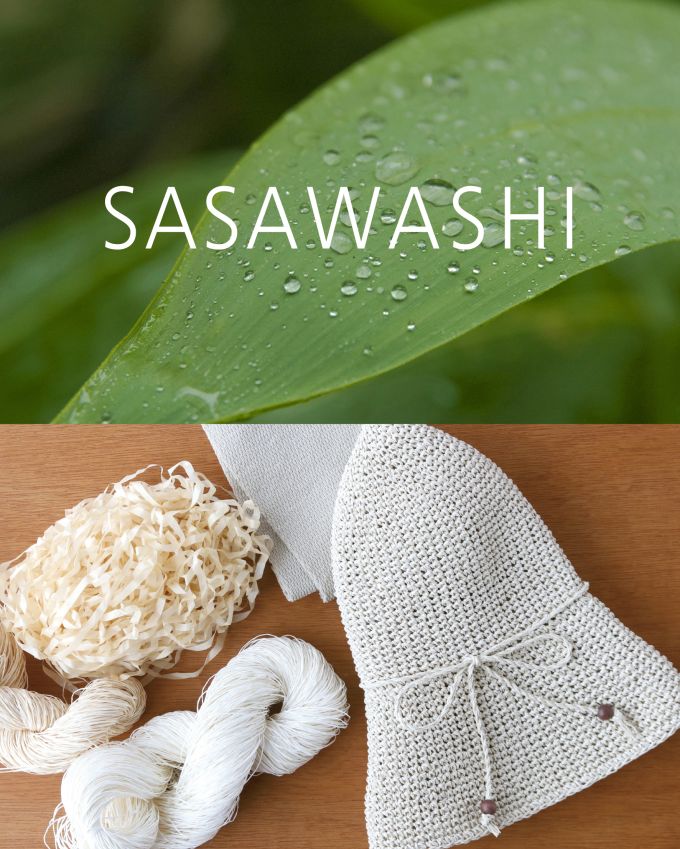 SASAWASHI　6月6日(土)～21日(日)開催！