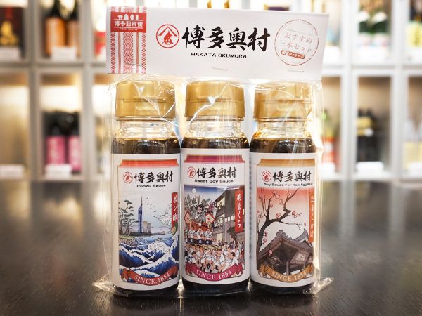 九州逸品蔵 - 博多リバレインモール by TAKASHIMAYA