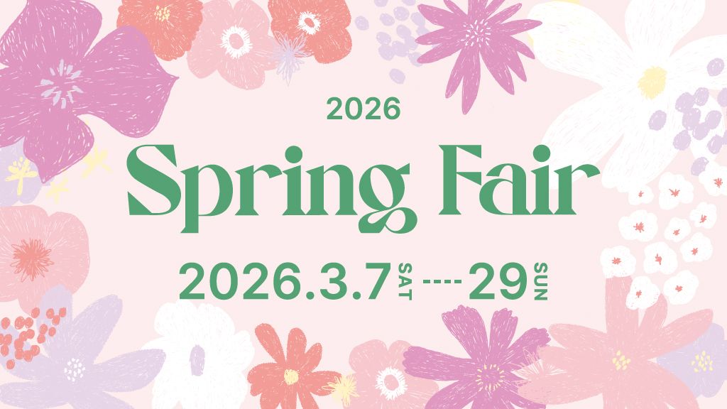 博多リバレインモール by TAKASHIMAYA